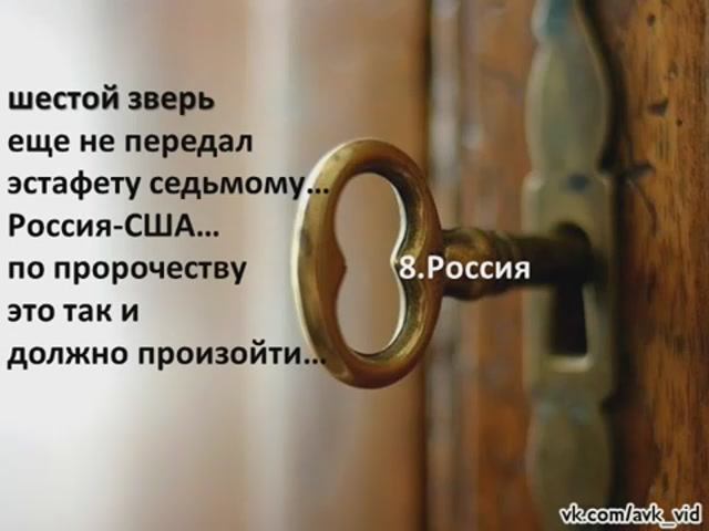22-Критический анализ публикации
