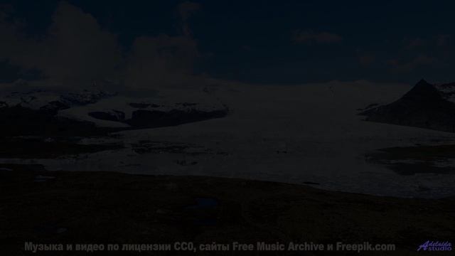 Виды становятся частью вас вместе с этой мелодией - Кавер на макулатуру -- Александр Недугин -- Мини