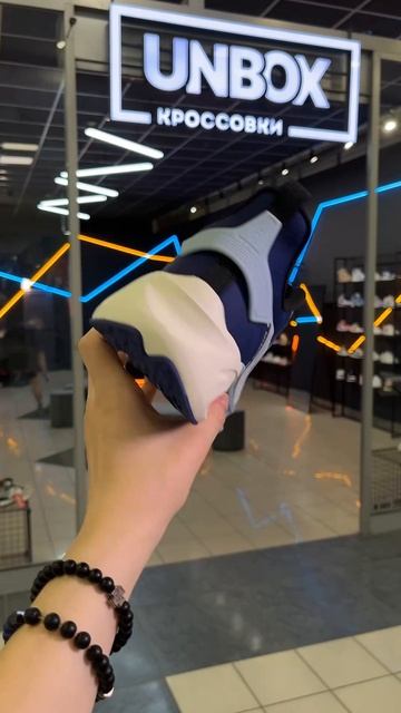 Anta Air Walker BlueWhite