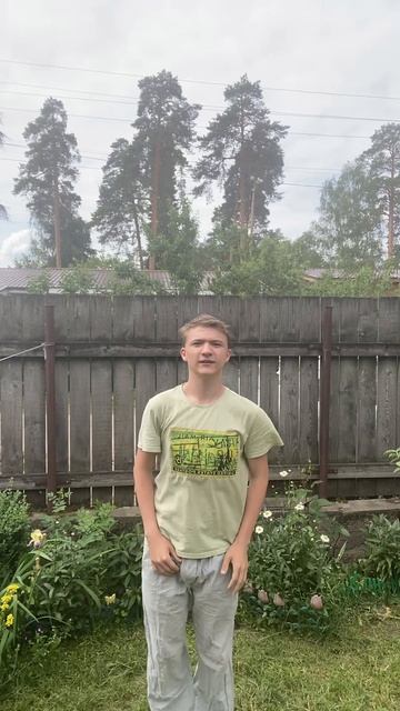 #самособой #артурпирожков