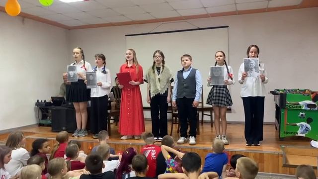 Фестиваль патриотических песен
