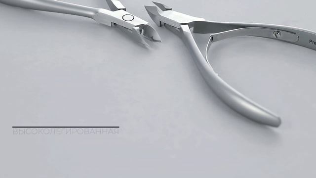 Профессиональные маникюрные инструменты Frau Finger Premium