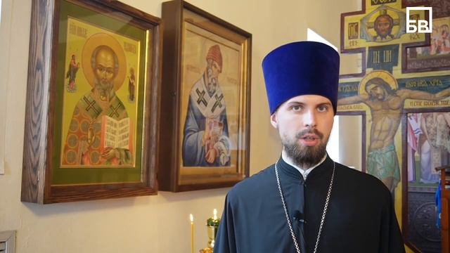 В начале было Слово. Передача 78. Неделя Всех святых