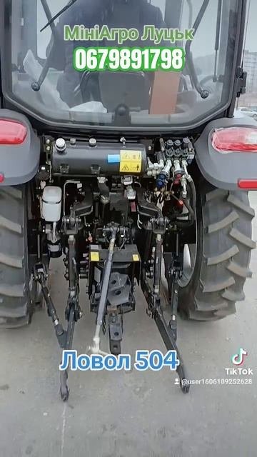 Купити трактор Ловол 504 та отримати потужного помічни?