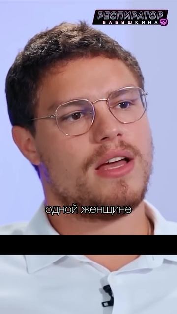 Антон #Немцов рассказал про то, что #Дуров получил гражданство в ОАЭ.