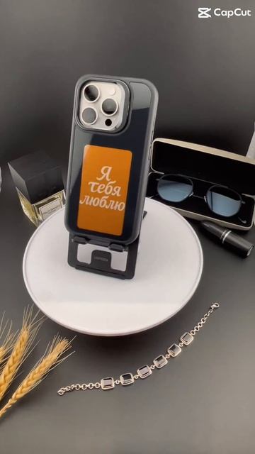 Введи E-INKCASES в поиске на Wildberries