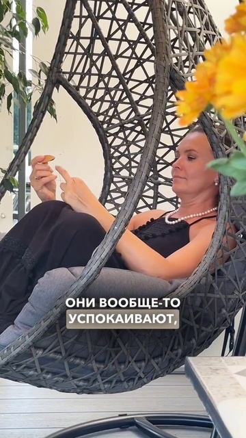 Фриволите с Angela Gambka