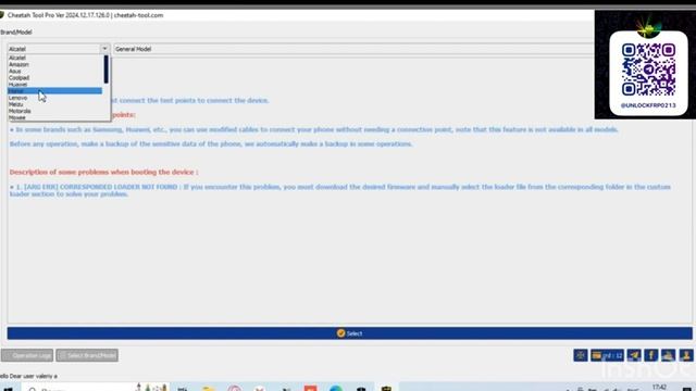 🔥 FRP Honor X7c ALT-LX1 Сброс Аккаунта Гугл / TestPoint / Cheetah Tool Pro / Удаленная разблокировк