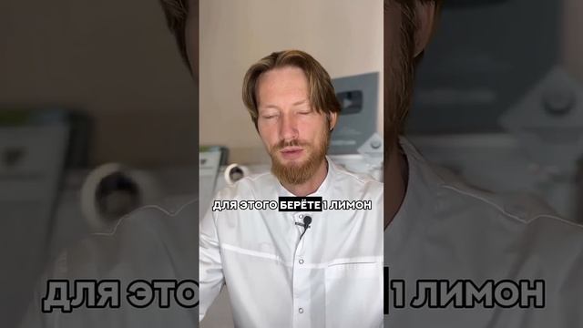Рецепт_плоского_живота_#рецепты_#потерявеса_#стройность_#психология