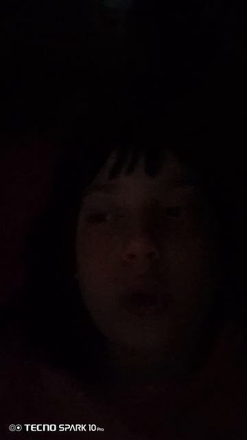 тмол