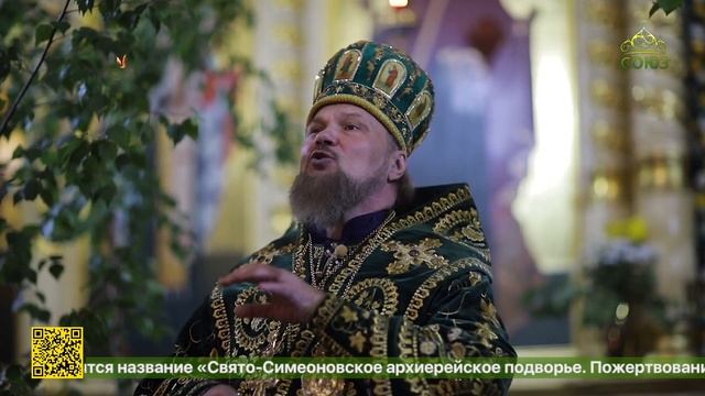 В рамках празднования 30-летия Сыктывкарской епархии было проведено торжественное крещение