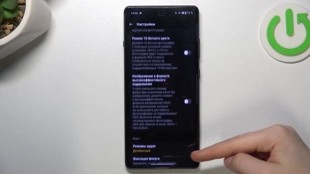 ONEPLUS 12R | Как сбросить настройки камеры на ONEPLUS 12R  - Сбро?