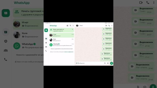XRecorder_20250522_01.mp4