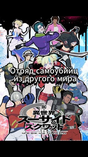 Новинки от HBO 2024 года