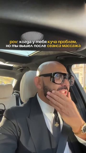 Массаж, который вернёт лёгкость: Забудь о стрессе и восстанови тело