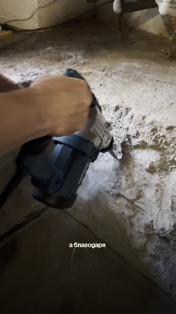 Перфоратор Makita артикул: 306633098: мощный помощник мастера #Makita #Перфоратор #Обзор