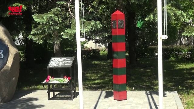 Пограничники