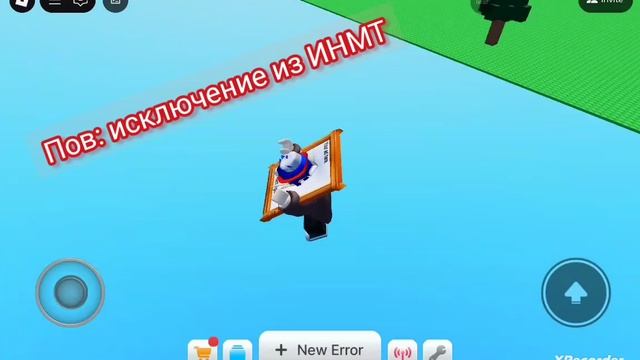Хаххахааххахахахаах