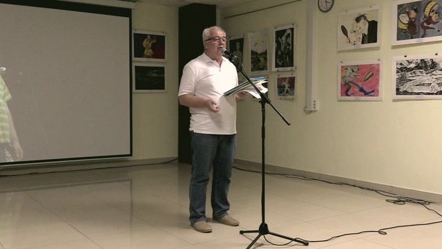 2) Творческая встреча с поэтами (Дни Пушкинской поэзии). Андрей Евгеньевич Попов