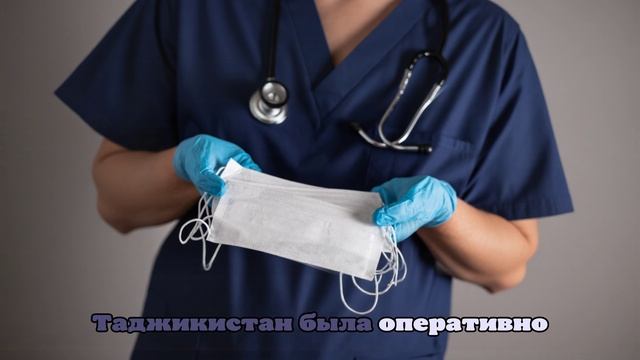 Попова: публикуемая ВОЗ информация олицетворяет кризис достоверности данных
