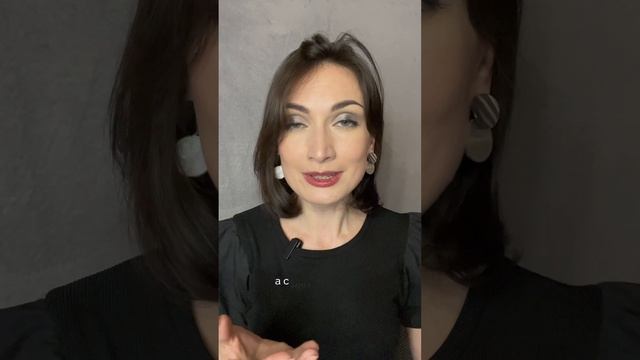 Литургия! Стихотерапия Кристина Стриленко