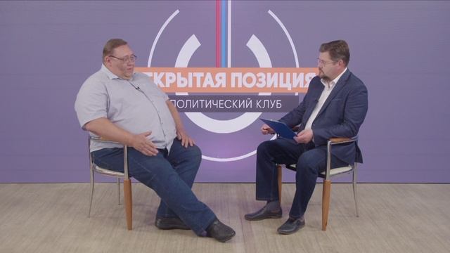 В "Политклубе" обсудили очередной удар украинских беспилотников по Энгельсу