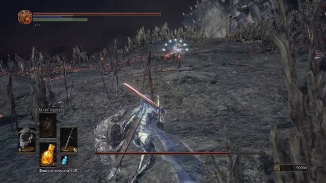 DARK SOULS 3