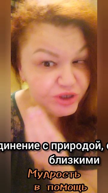 13 июня .
ОБРЯДЫ.
Удачного дня, добра всем. 
♥️♥️♥️♥️
Я люблю вас всех, каждого. 
♥️♥️♥️♥️
Если оказ