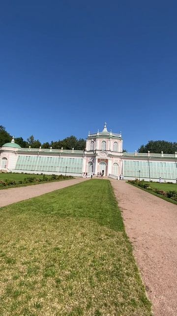 Музей-усадьба «Кусково»(Москва)/ The Kuskovo Museum (Moscow)