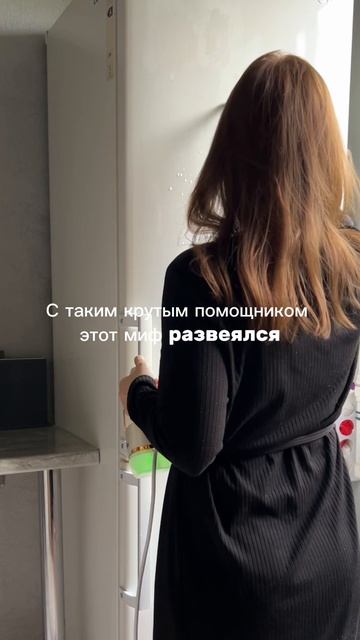 WB: 391773767
