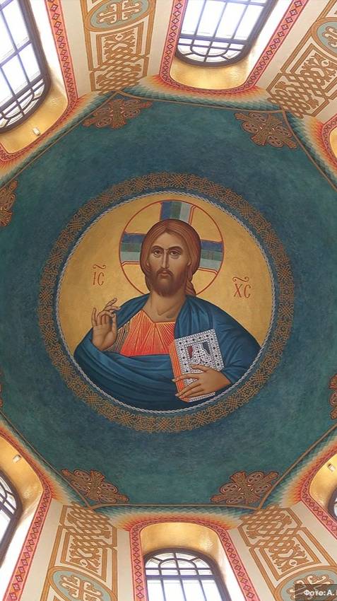 «Святый Боже, Святый Крепкий, Святый Бессмертный, помилуй нас»...