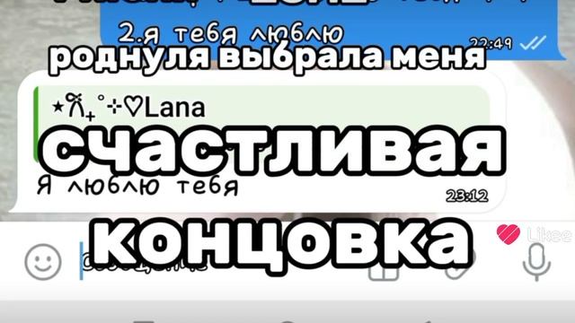 счастливая 😔┌|o^▽^o|┘♪