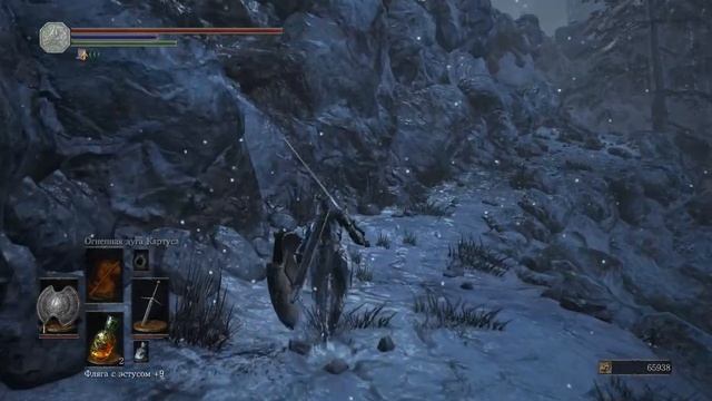 DARK SOULS 3