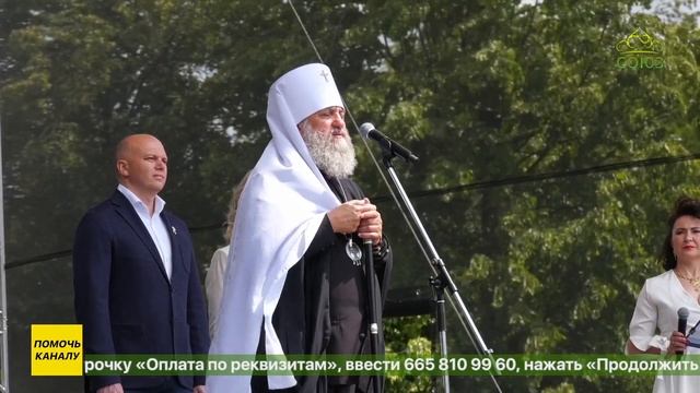 В Калининграде прошла благотворительная акция «День Белого Цветка»