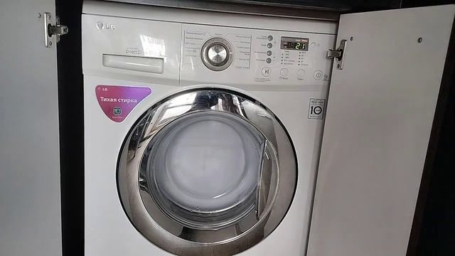 Стирка 1 Больших осминожек на LG F1089ND