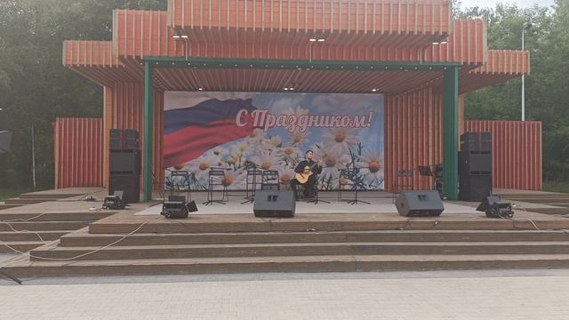 Фрагмент концерта гитаристов в парке Гайдара г.Арзамаса 12.06.2025