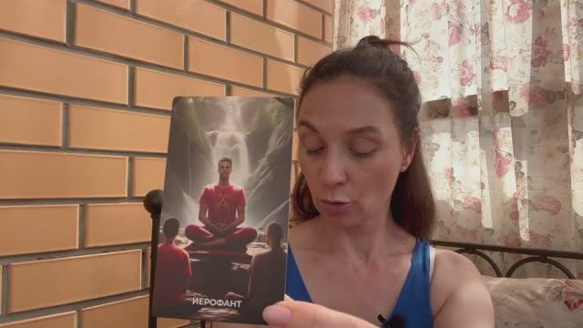 ♌️ ЛЕВ ♌️ ТАРО ПРОГНОЗ НА ИЮЛЬ 2025 года