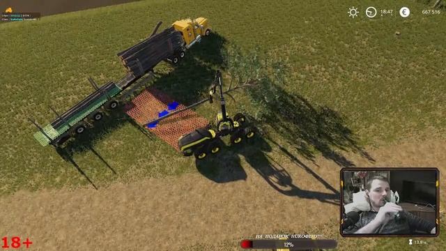18+#Farming Simulator 19#Рубим лес!