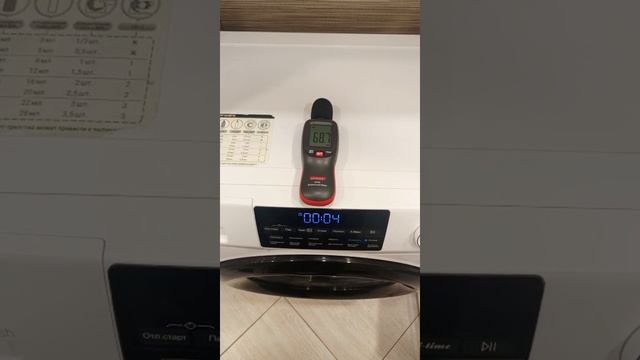 1000023884.mp4