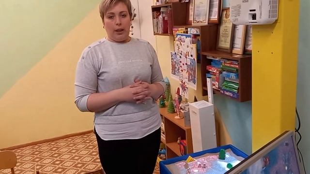 Визитная карточка педагога-психолога Минчевой О.С.