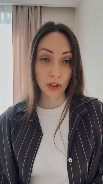 🧩 Вы готовы узнать о себе больше?Психологический тест.