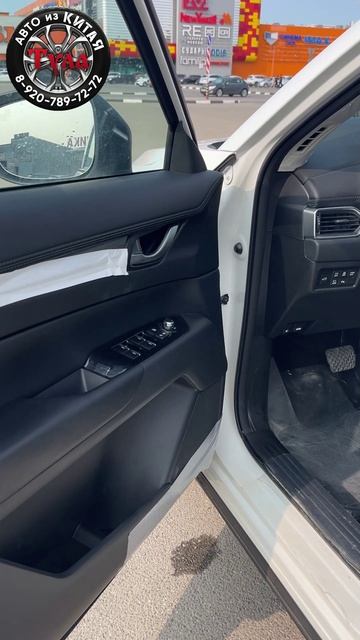 Новая Mazda CX-5 2025 года 2.0 л, передний привод под заказ из Китая.