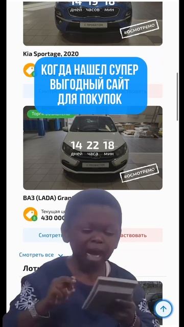 Мы ничего не скажем, но будут знаки 🤫