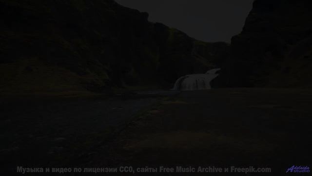 Он идеален, как первый поцелуй под дождем... - A Game Of Fives -- Omura -- The Whales Bay