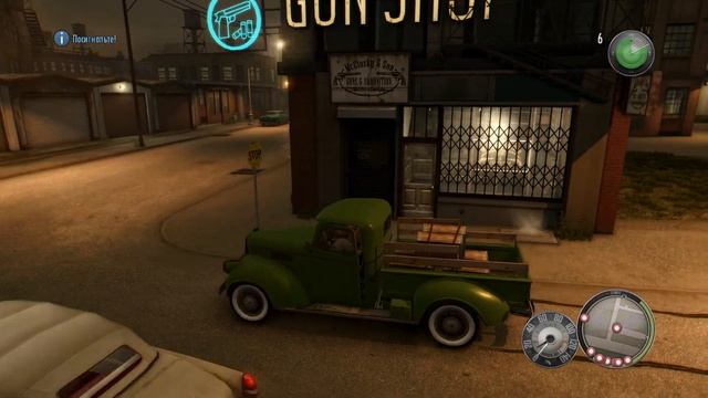 "ОЧЕНЬ ВЕСЕЛОЕ" ПРОХОЖДЕНИЕ Mafia II: Joe’s Adventures