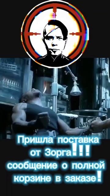 scene_output.mp4