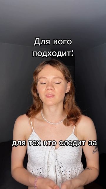Обычный кофе или протеиновый?☕️