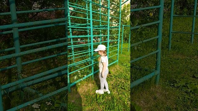 Игра в слова