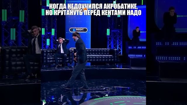 Паркур