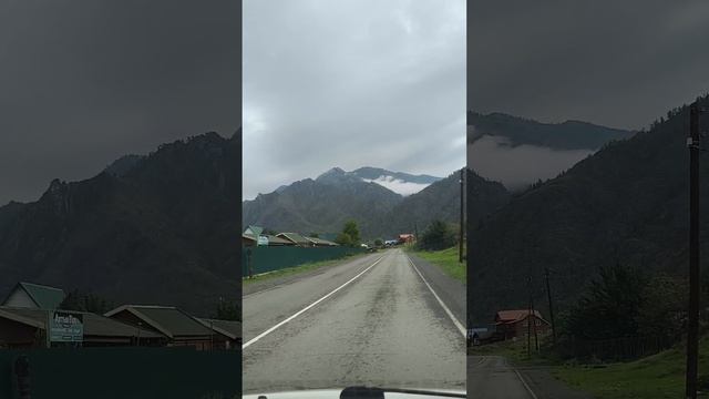 День в горах Алтая